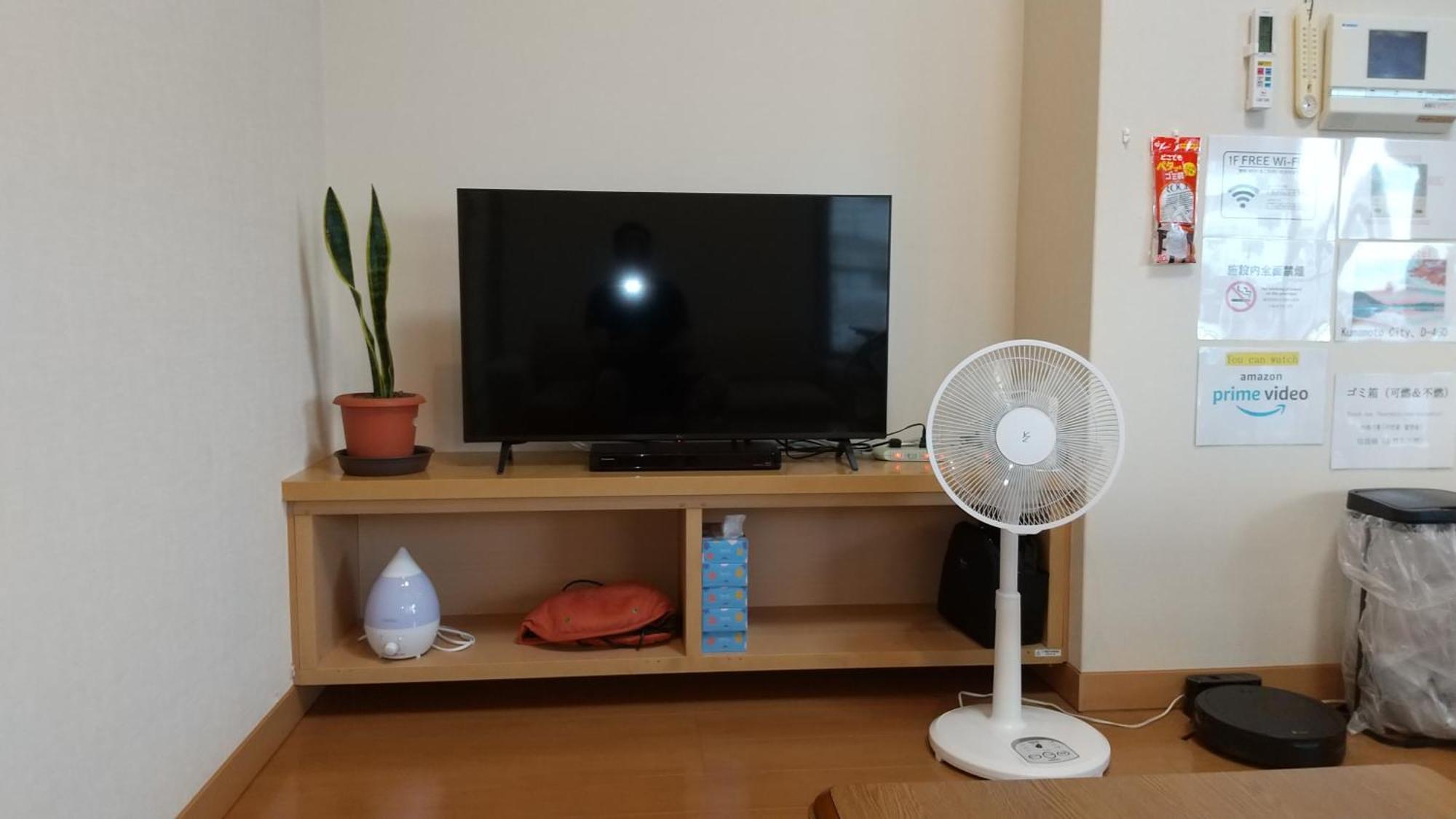 Appartement Demachi4-60 à Kumamoto Extérieur photo