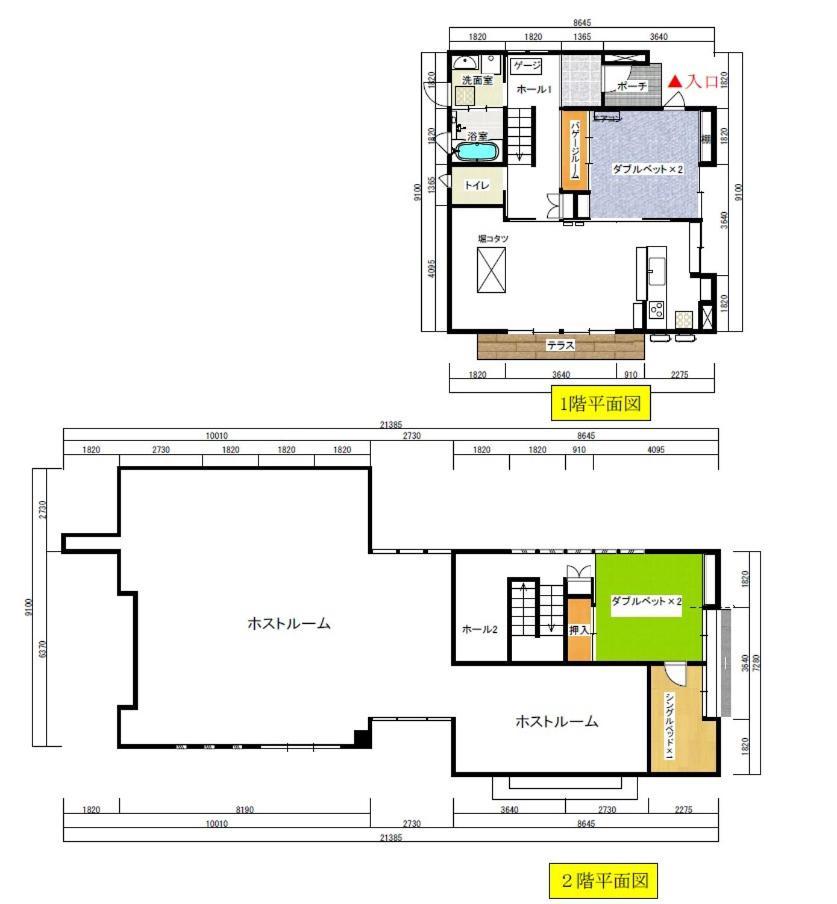 Appartement Demachi4-60 à Kumamoto Extérieur photo